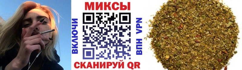 Купить где  Белогорск  Бутират 1.4BDO 