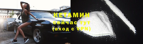 герыч Краснотурьинск