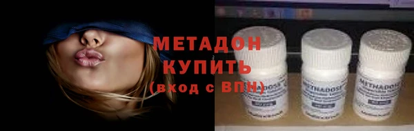 тгк Краснослободск