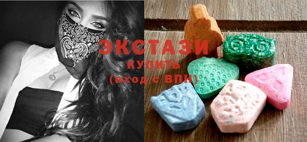 герыч Краснотурьинск