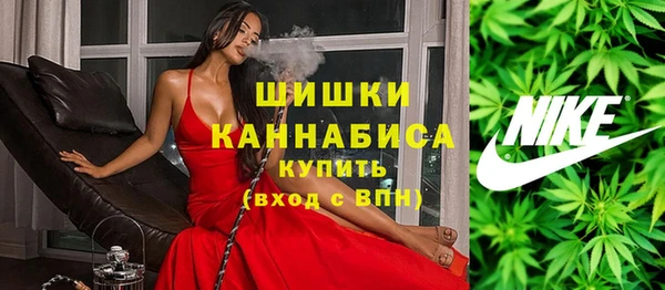 герыч Краснотурьинск